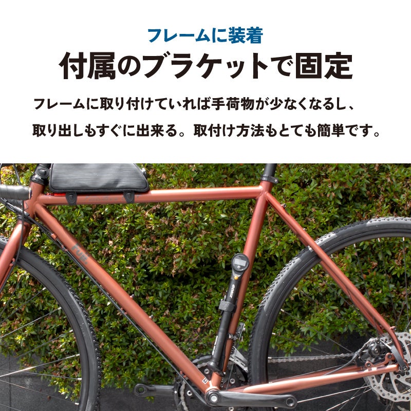 【新商品】自転車パーツブランド「GORIX」から、携帯ポンプ(GX-MPE320) が新発売!!のサブ画像14