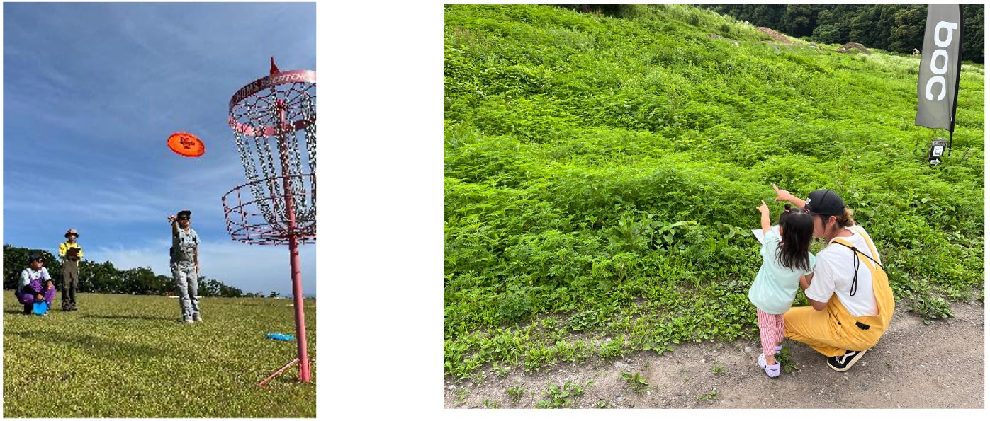 絶景の夏山「白馬岩岳マウンテンリゾート」をさらに楽しむ期間限定グルメやイベント、各種アクティビティを7月15⽇（土）より提供開始のサブ画像9_（左）ディスクゴルフ（右）スタンプラリーイメージ