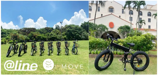 日本発のE-bikeブランド「MOVE」が法人向けプランにて電動アシスト自転車を販売開始。スマートモビリティの新時代へ。のサブ画像4