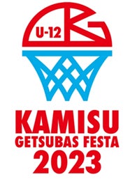ザムストは初開催となるミニバスケットボール大会に協賛のサブ画像2_▲かみす月刊バスケットボールフェスタ　大会ロゴ