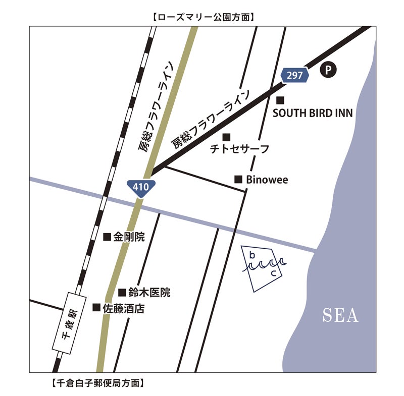 海に育まれたウイスキー「タリスカー」と、海辺のキュイジーヌ・リゾートがコラボレーション「MEAT MEETS TALISKER in THE CHIKURA UMI BASE CAMP」のサブ画像12