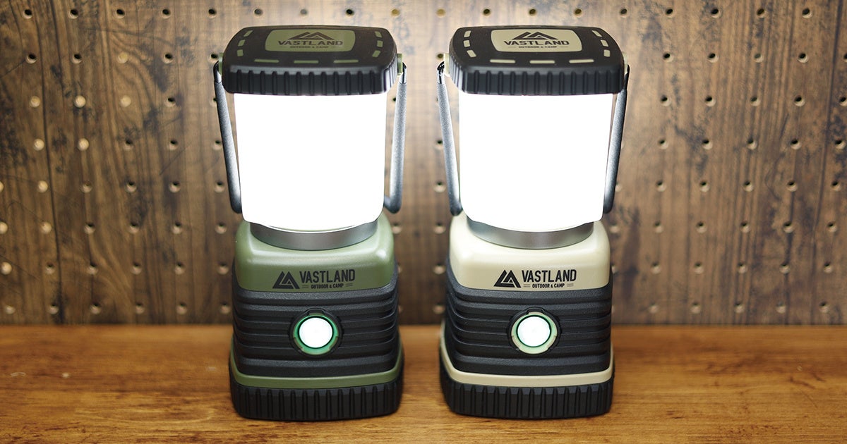 キャンプギアブランド「VASTLAND」、無段階調光・3段階調色に加え、4通りの使い方ができる「充電式LEDランタン 1000ルーメン」を2023/8/26（土）に発売のサブ画像10