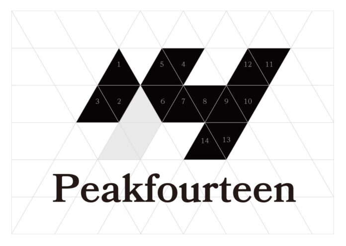 プロ登山家・竹内洋岳プロデュース『Peakfourteen®』より新アイテム発売のメイン画像