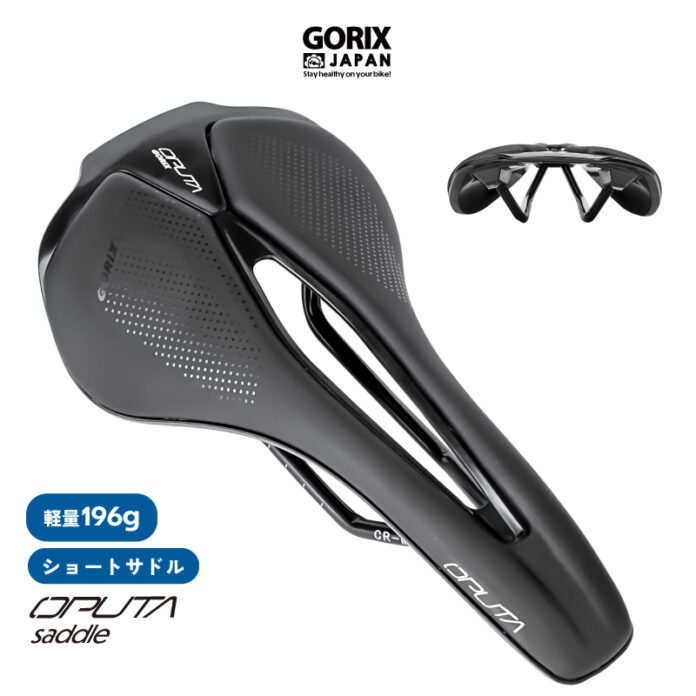 【新商品】自転車パーツブランド「GORIX」から、自転車サドル(oputa) が新発売!!のメイン画像