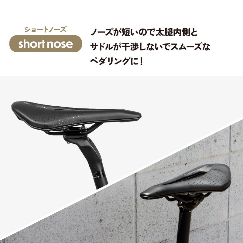 【新商品】自転車パーツブランド「GORIX」から、自転車用サドル(BBONGO) が新発売!!のサブ画像8