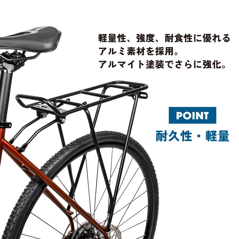 【新商品】自転車パーツブランド「GORIX」から、リアキャリア(GRR977) が新発売!!のサブ画像9