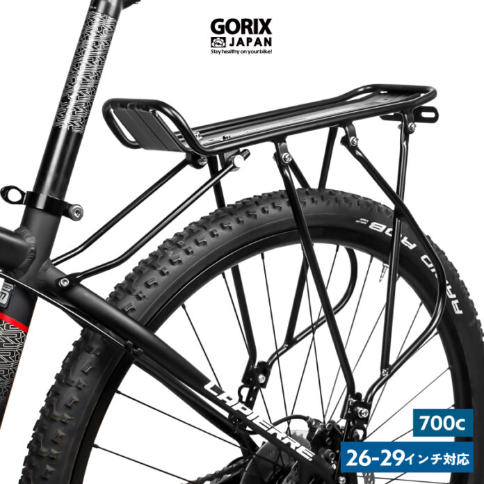 【新商品】自転車パーツブランド「GORIX」から、リアキャリア(GRR922) が新発売!!のメイン画像