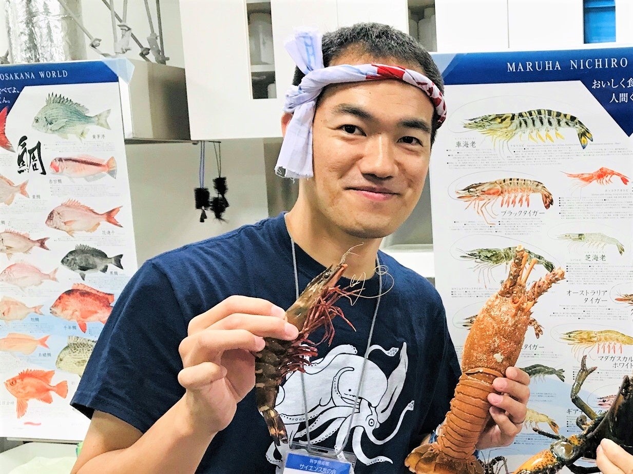 今年も9月30日、10月1日に東京夢の島マリーナで「魚の魅力」体験型イベント開催！のサブ画像5