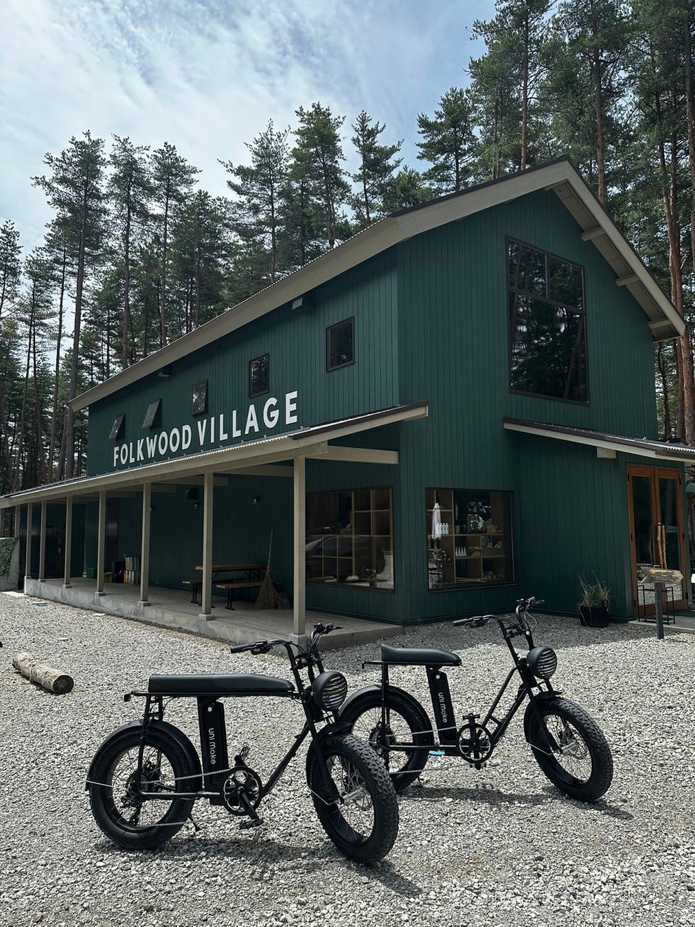 環境先進国ドイツ生まれのE-BIKEブランド「URBAN DRIVESTYLE」八ヶ岳の高規格キャンプ施設「FOLKWOOD VILLAGE 八ヶ岳」での無料レンタルスタートのサブ画像1