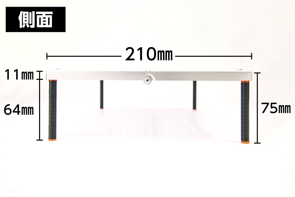【アウトドア】A4サイズで163g！スマホより軽いアウトドアソロテーブル『ULXナノテーブル』を9月29日（金）よりクラウドファンディングで先行販売開始。のサブ画像7