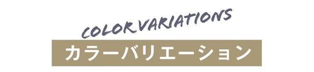 キャンパー必見！火に強い「難燃素材と10個のポケット」を装備したアウトドアパンツを開発のサブ画像11