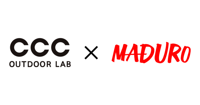 サイバー・バズとCCCが協業し、「CCC OUTDOOR LAB」のライフスタイル提案公式メディアとして「MADURO ONLINE」がパートナーにのメイン画像