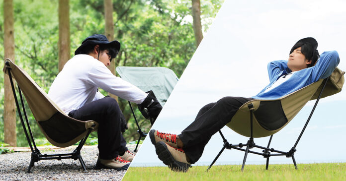 キャンプギアブランド「VASTLAND」、キャンプの快適さを上げる「3種類のキャンプフィットチェア」を2023/9/23（土）に同時発売のメイン画像
