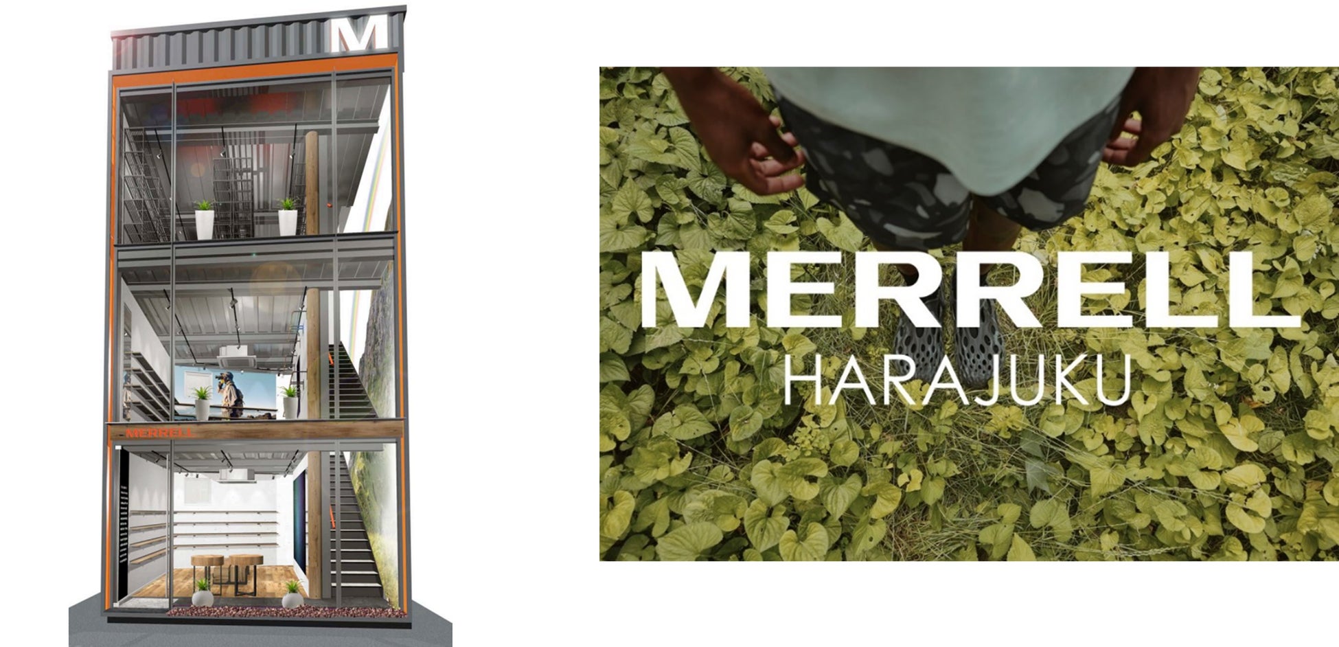 アーバンアウトドアを体感できるMERRELL初の路面店が原宿に登場！「MERRELL HARAJUKU FLAGSHIP」2023年９月29日(金) グランドオープンのサブ画像1