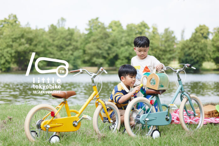 幼児向け自転車 little tokyobike が10周年！3つの新商品が10月13日（金）に登場のメイン画像