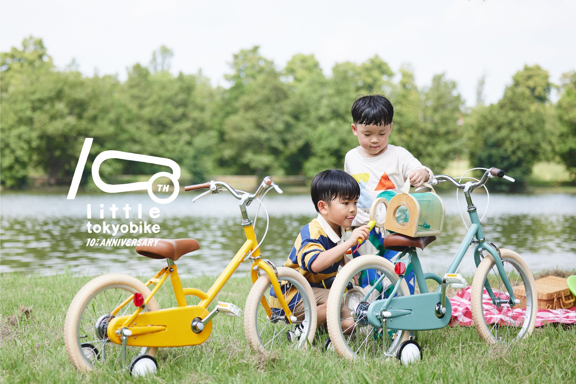 幼児向け自転車 little tokyobike が10周年！3つの新商品が10月13日（金）に登場のサブ画像1