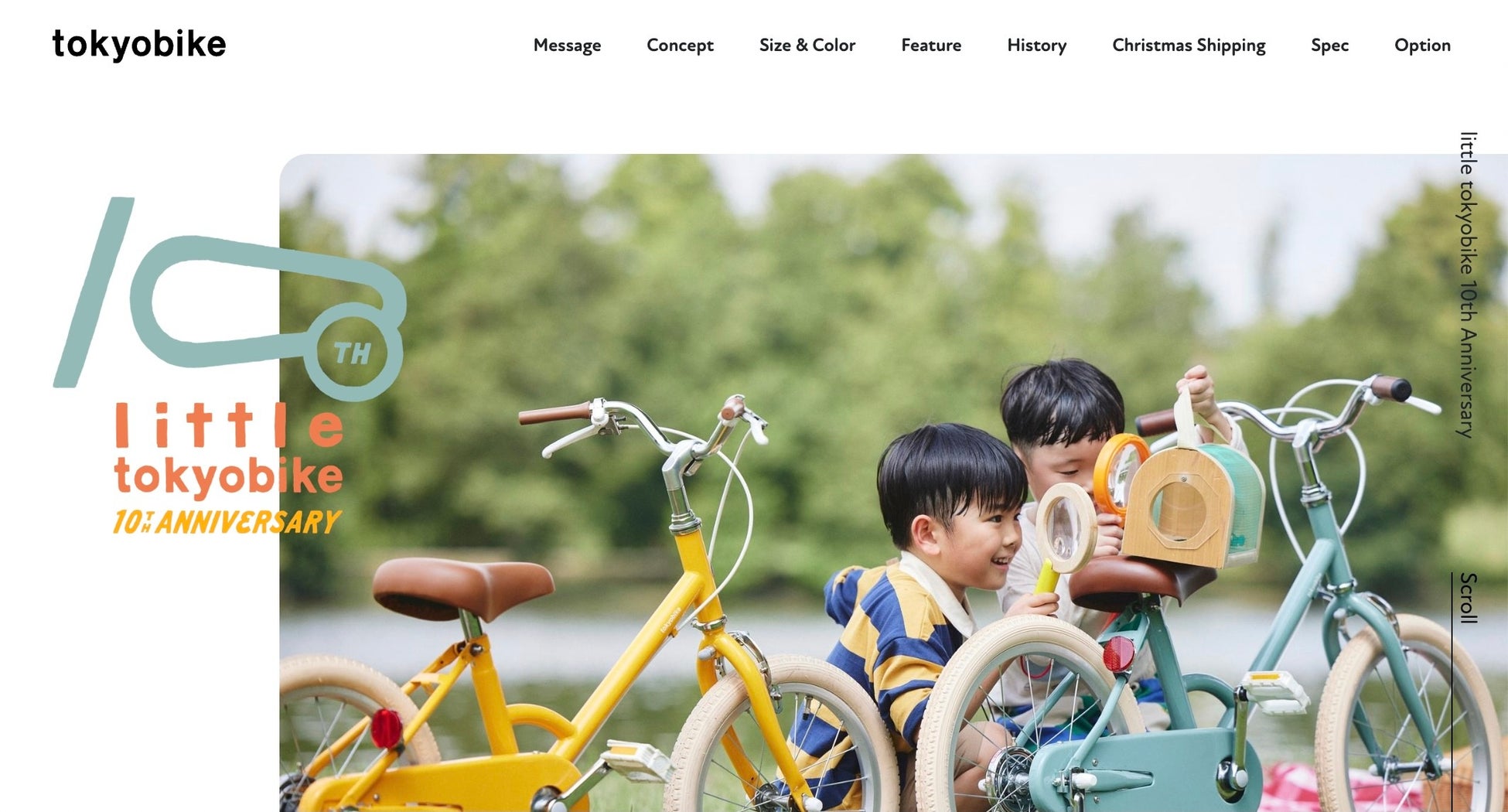 幼児向け自転車 little tokyobike が10周年！3つの新商品が10月13日（金）に登場のサブ画像12