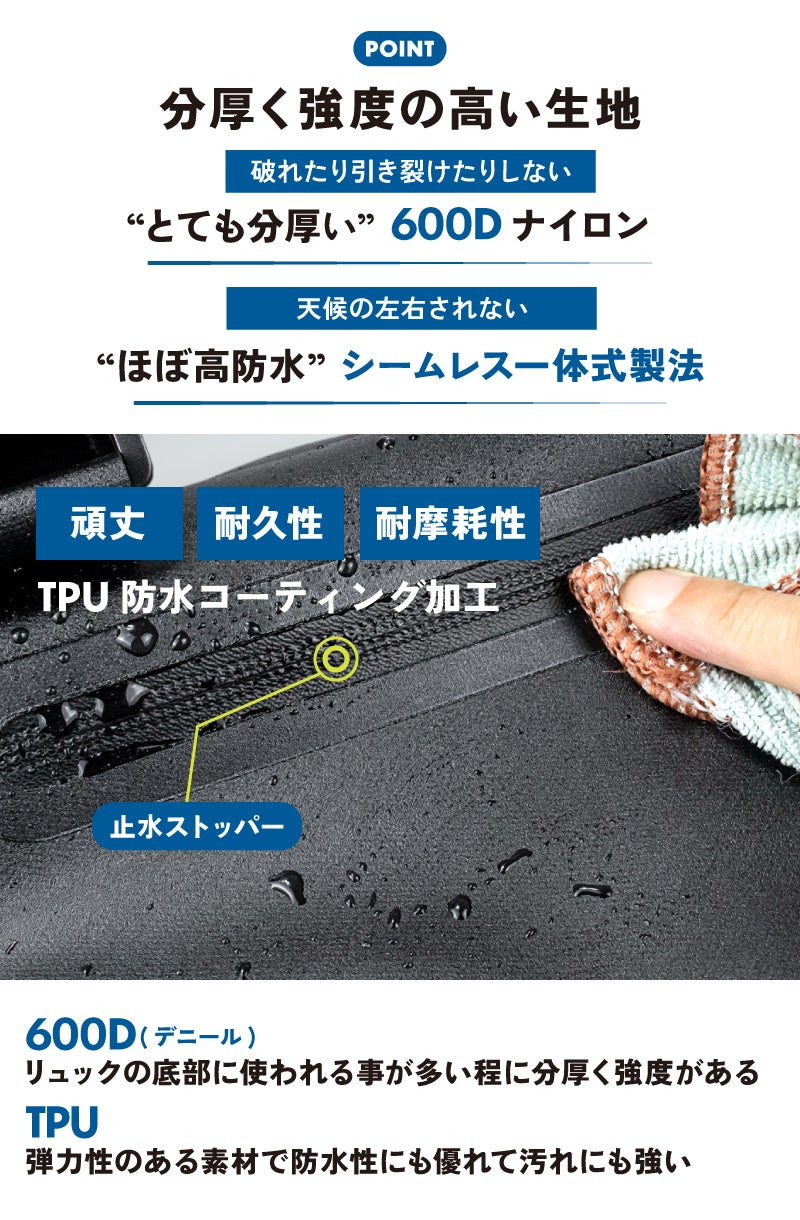 【新商品】自転車パーツブランド「GORIX」から、フレームバッグ(FLASH) が新発売!!のサブ画像13