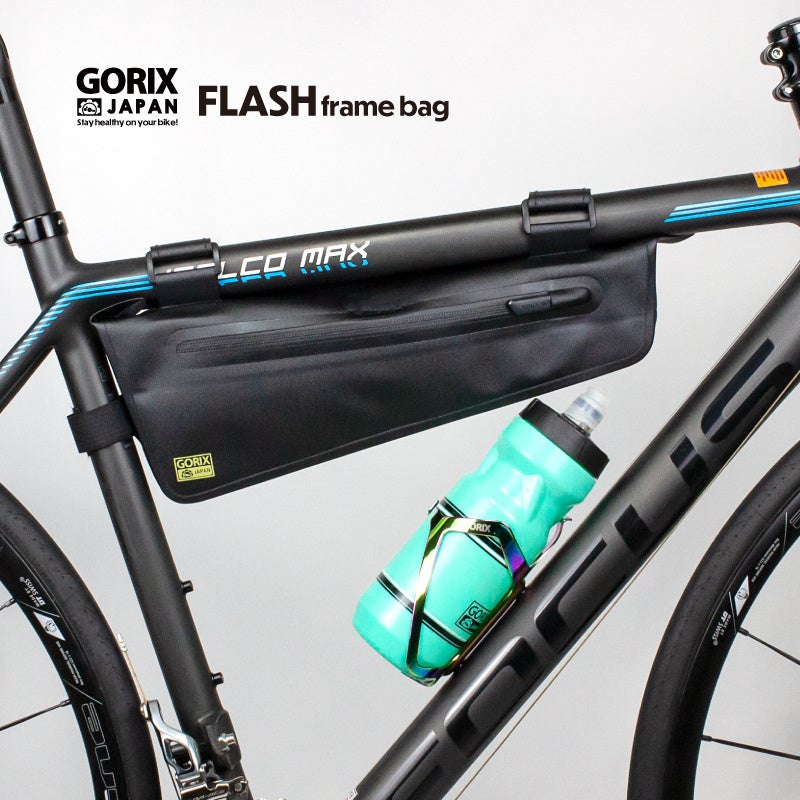 【新商品】自転車パーツブランド「GORIX」から、フレームバッグ(FLASH) が新発売!!のサブ画像9