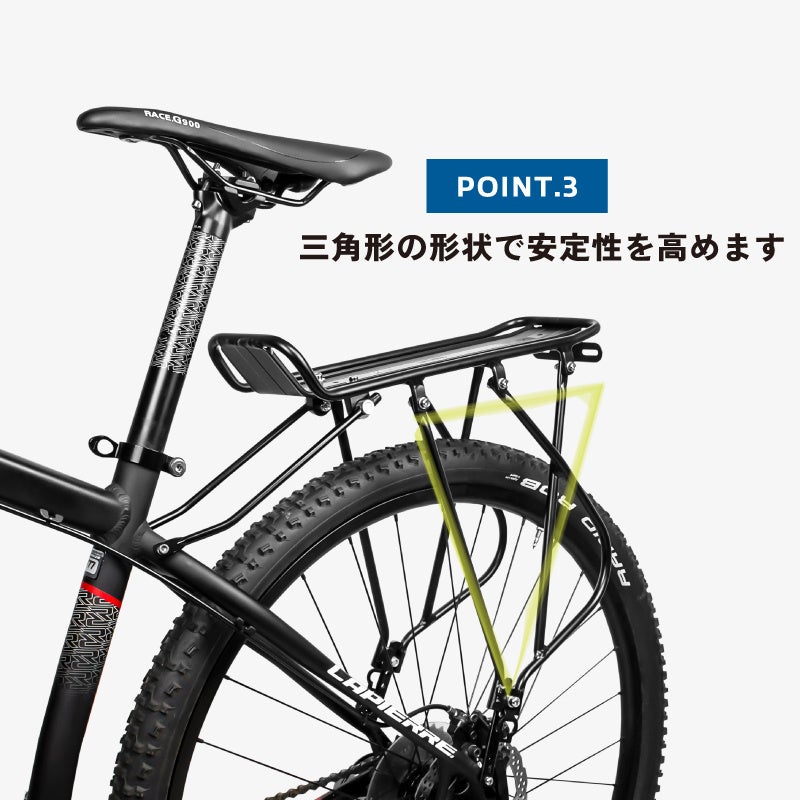 自転車パーツブランド「GORIX」が新商品の、自転車リアキャリア(GRR922)のXプレゼントキャンペーンを開催!!【9/25(月)23:59まで】のサブ画像6
