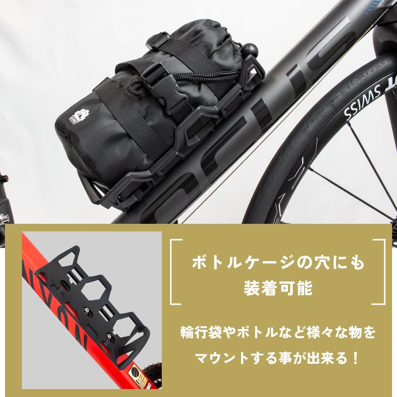 【新商品】自転車パーツブランド「GORIX」から、多用途ケージ(CARGO CAGE) が新発売!!のサブ画像8