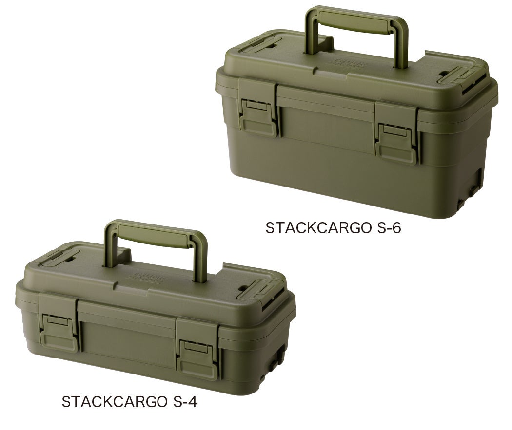 キャンプ収納の定番「トランクカーゴ」から小型の道具の収納に最適な新モデル「スタックカーゴ」が登場のサブ画像3