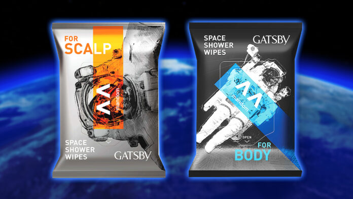 宇宙でも使われるギャツビー スペースシャワーペーパーが全国の科学館・博物館※で販売開始のメイン画像