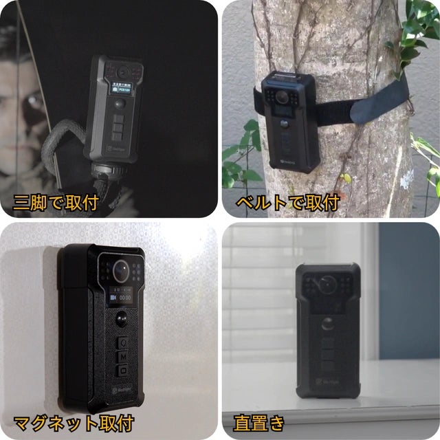 どこでも取付可能暗視機能搭載の防犯カメラ『AKY-M1』makuakeの先行販売、あと3日で終了。のサブ画像7