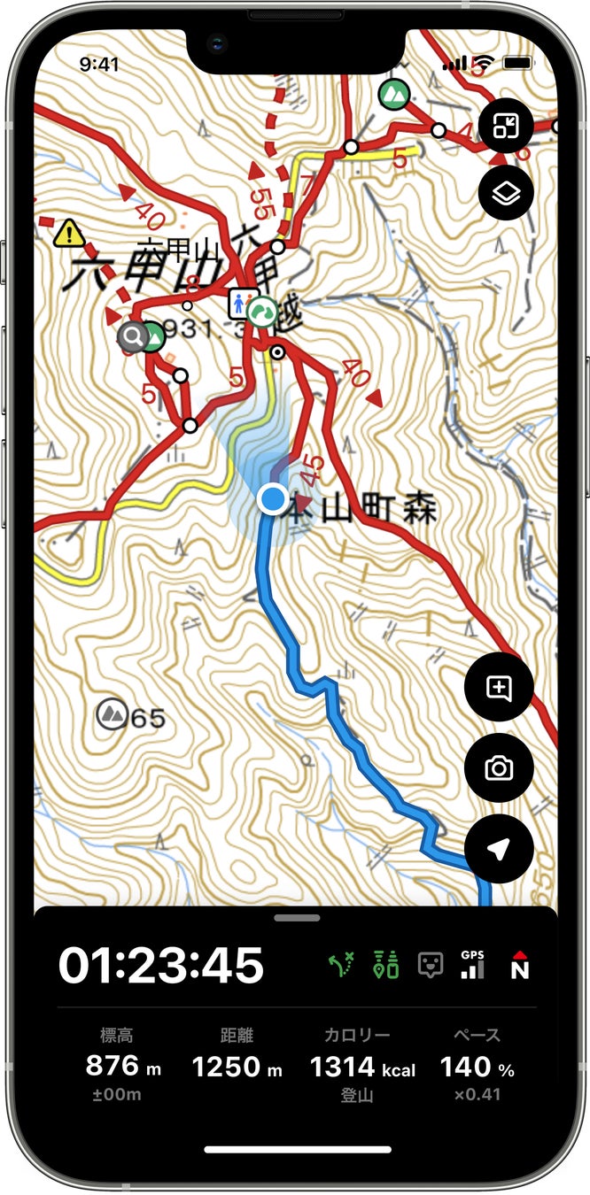 ヤマップ✖️神戸市　登山環境を向上へ　事業連携協定を締結のサブ画像3