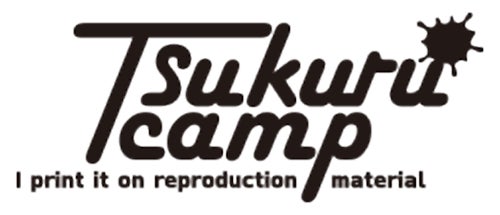 キンコーズ初のオリジナルキャンプギア『TSUKURU CAMP』の第一弾オリジナルプリントで制作するランプシェードキットを販売開始のサブ画像2