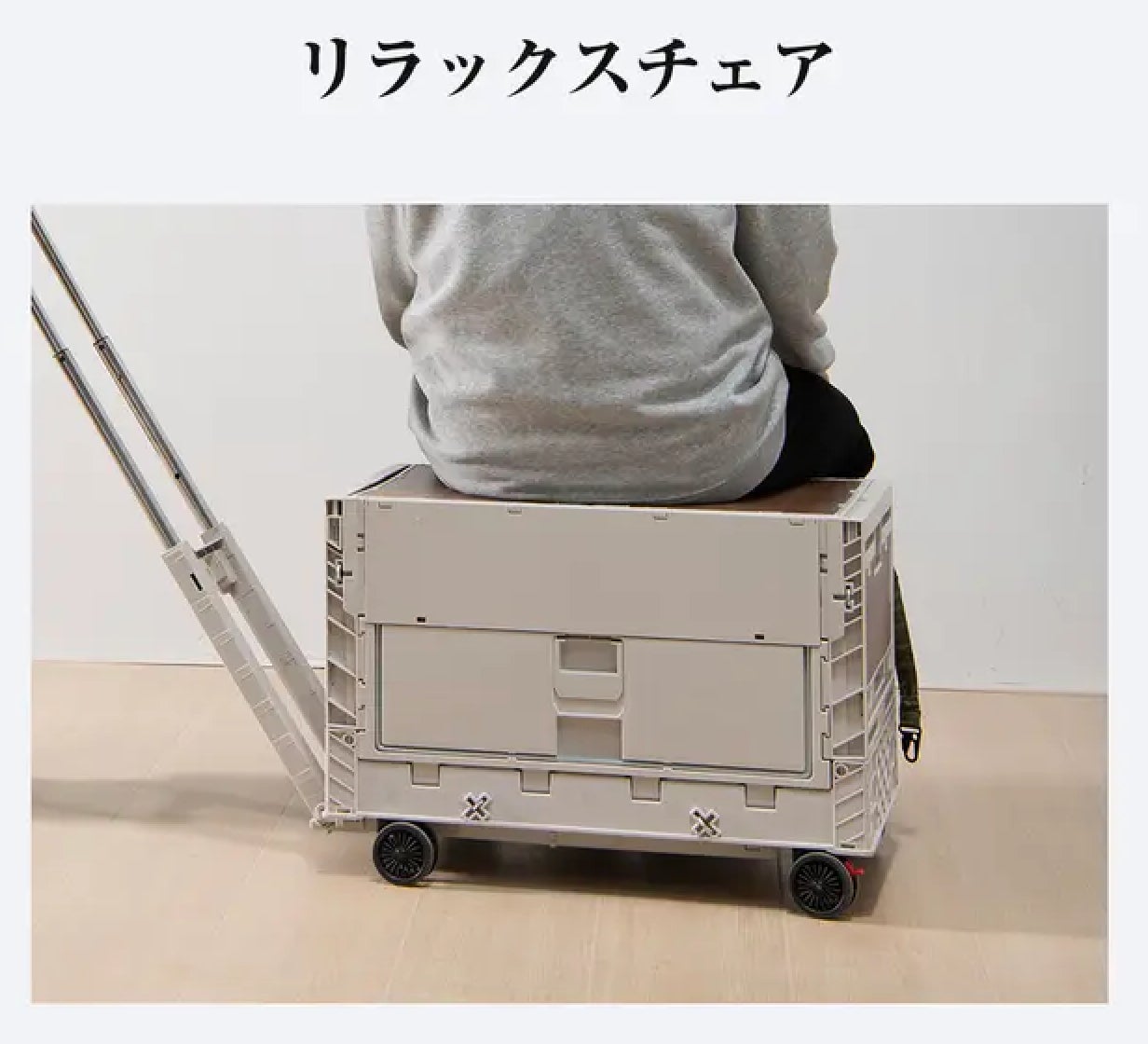 新作！キャンプ用品の収納・運搬、テーブルにも使えるマルチ５WAYアウトドアBOXをMakuakeにて先行販売開始、即日目標額を達成しました。のサブ画像4