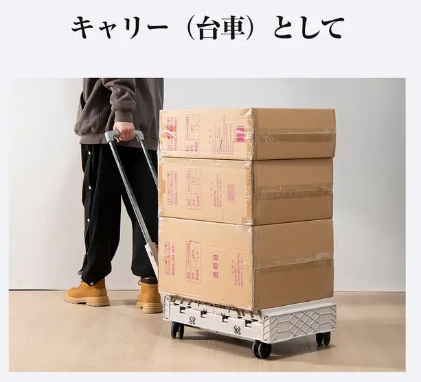 新作！キャンプ用品の収納・運搬、テーブルにも使えるマルチ５WAYアウトドアBOXをMakuakeにて先行販売開始、即日目標額を達成しました。のサブ画像8