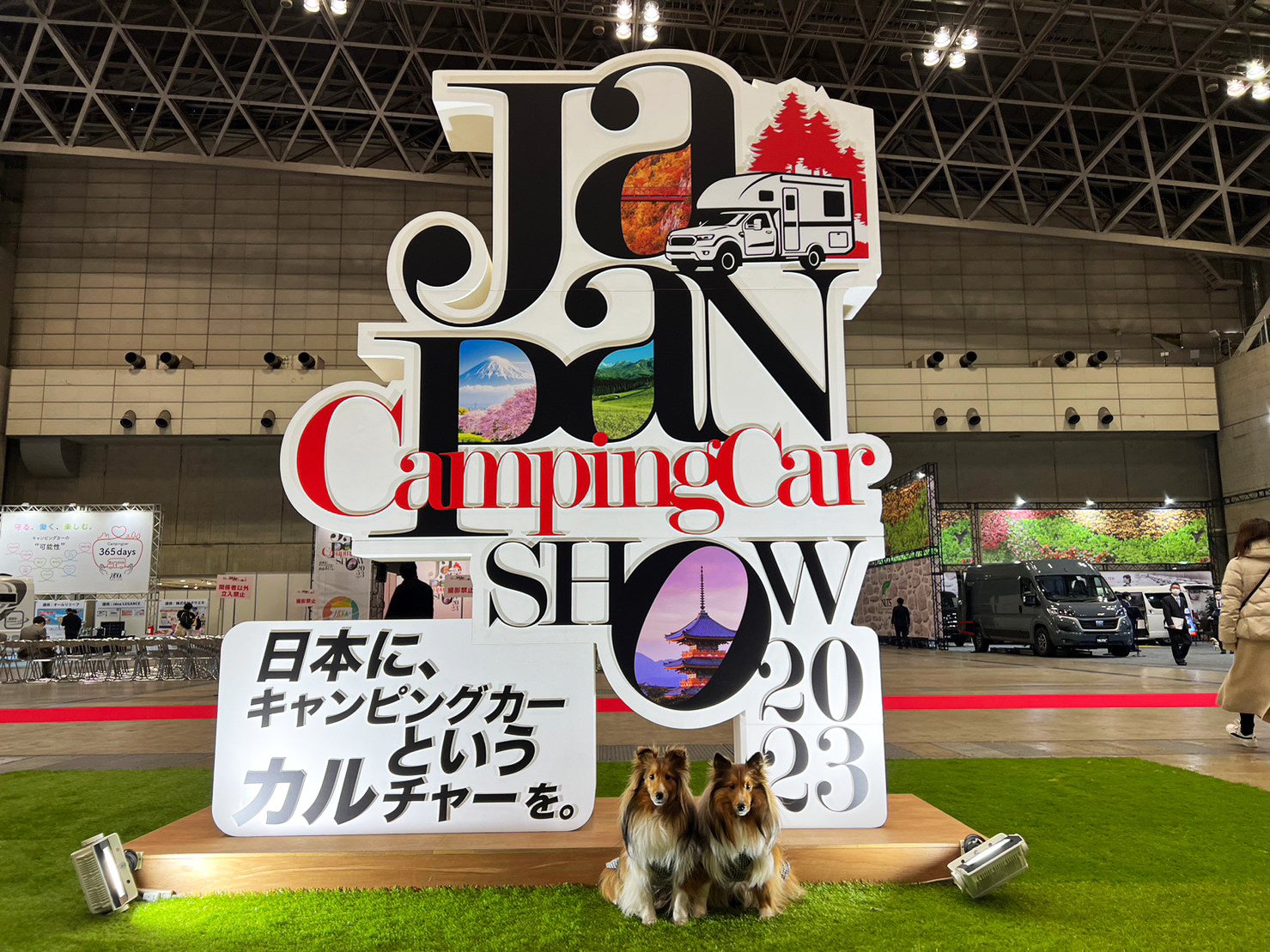日本最大級のキャンピングカーの祭典！ジャパンキャンピングカーショー2024開催決定！のサブ画像4