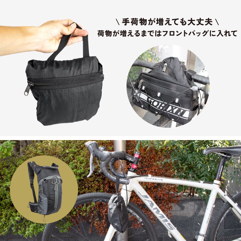 【新商品】自転車パーツブランド「GORIX」から、バックパック(AIRY) が新発売!!のサブ画像11