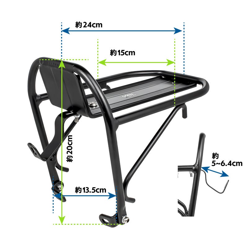 【新商品】自転車パーツブランド「GORIX」から、フロントキャリア(GFR5566) が新発売!!のサブ画像8