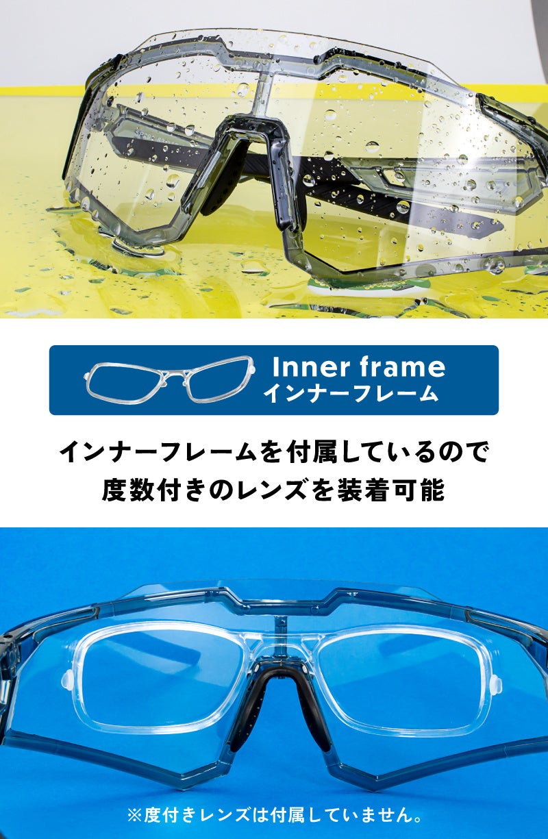 【新商品】自転車パーツブランド「GORIX」から、調光サングラス(GS-TRANS6004) が新発売!!のサブ画像12
