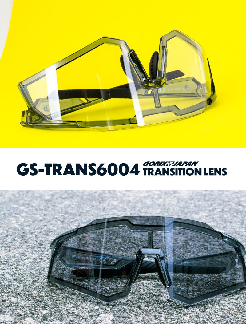 【新商品】自転車パーツブランド「GORIX」から、調光サングラス(GS-TRANS6004) が新発売!!のサブ画像3
