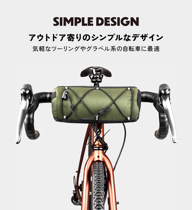 【新商品】自転車パーツブランド「GORIX」から、フロントバッグ(GOOD-DAY) が2色展開で新発売!!のサブ画像7