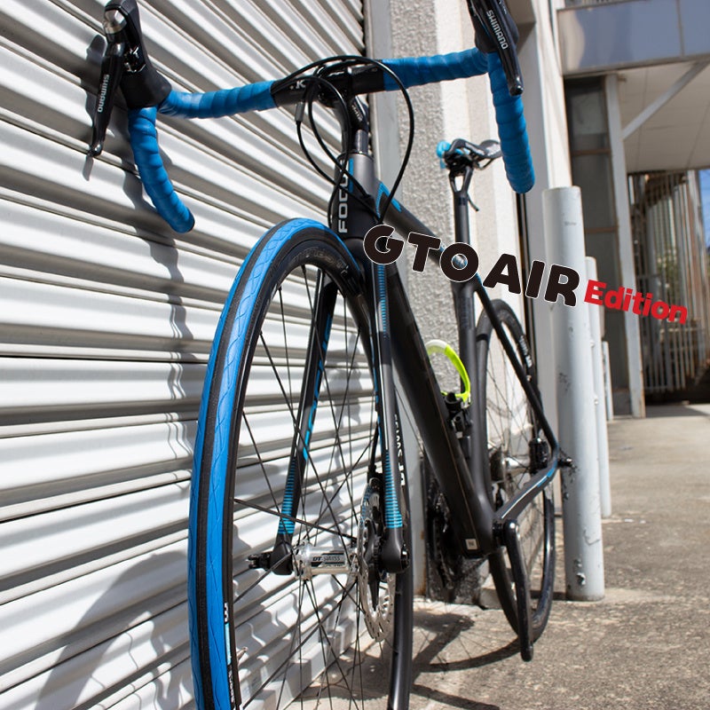 【新商品】自転車パーツブランド「GORIX」から、自転車用タイヤ(Gtoair) の「700×28c」に新色「ホワイト」「レッド」が新発売!!のサブ画像8