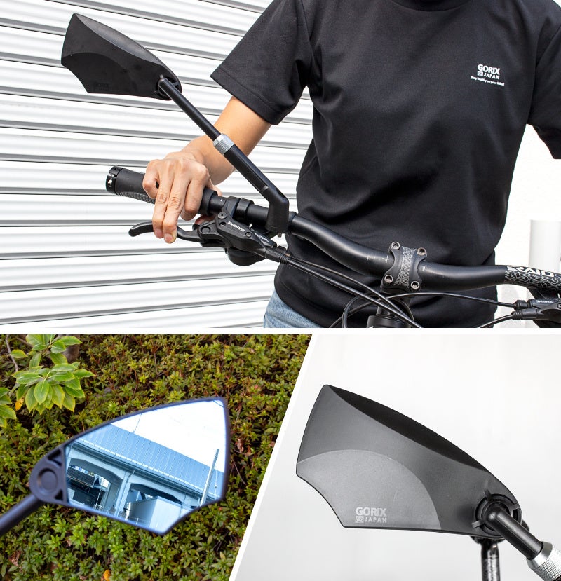【新商品】【自由自在な調整と高い視認性を実現!!】自転車パーツブランド「GORIX」から、サイクルミラー(GMIRROR-R988) が新発売!!のサブ画像8