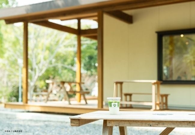 ＼公園全体がカフェに／掛川市大池公園に隣接するKIMIKURA CAFE（きみくらカフェ）にて自然の中でお茶の時間を楽しむアウトドアグッズのレンタルサービスをスタートのサブ画像4