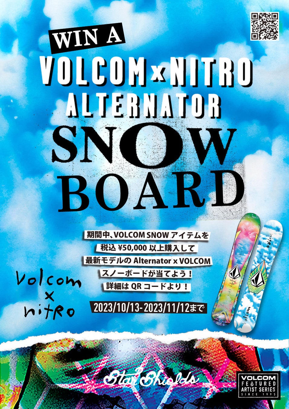 VOLCOM x NITRO 23-24 スノーボード が 当たる！のサブ画像1