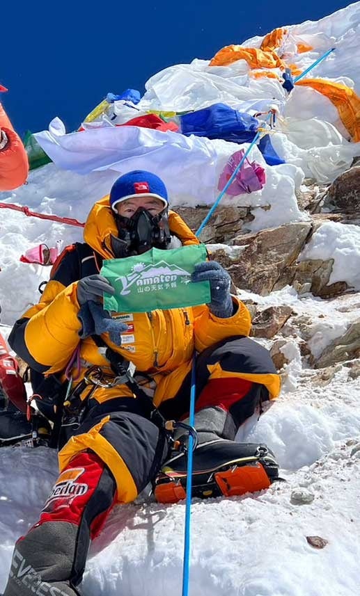 ヤマテン代表猪熊隆之が気象予報士初の8,000m峰登頂のサブ画像1
