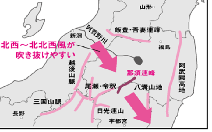 10月6-7日に発生した那須連峰の遭難についてのメイン画像
