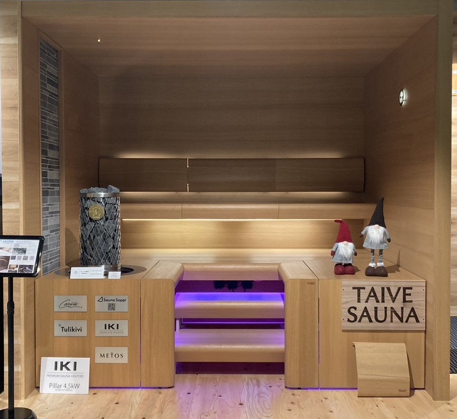 (株)メトス、西日本初のサウナ・グッズ専門店「Metos Sauna Soppi」を2023年11月ミント神戸にオープンのサブ画像13