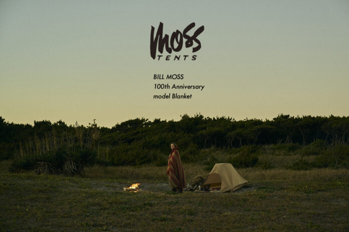 ラグジュアリーテントの最高峰〈MOSS TENTS〉より限定ブランケット発売。のメイン画像