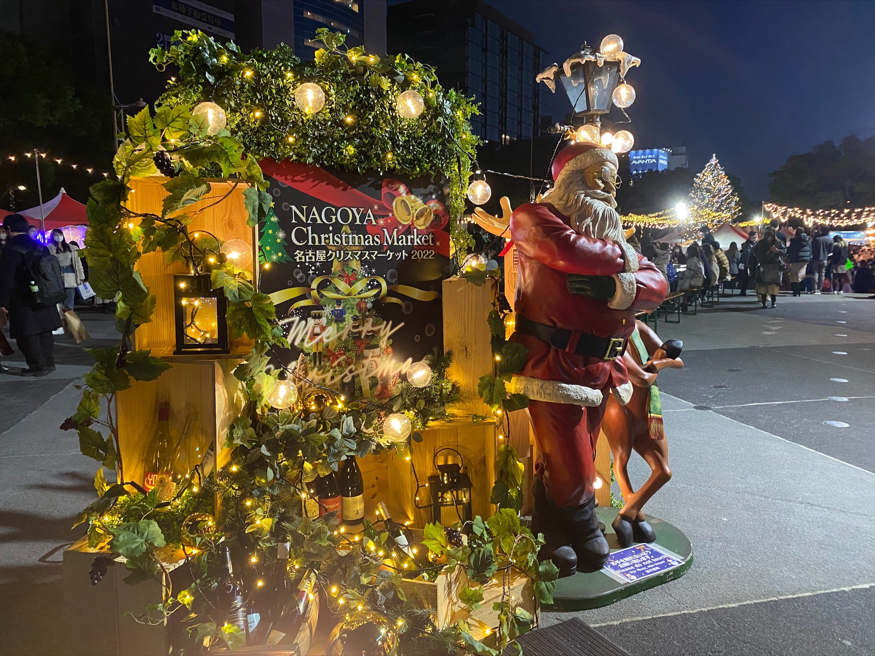 今年もこの季節がやってくる！大きなクリスマスツリーのもと、ドイツのグルメや雑貨を楽しめます。「名古屋クリスマスマーケット 2023」12月9日（土）より開催！のサブ画像1_過去の画像