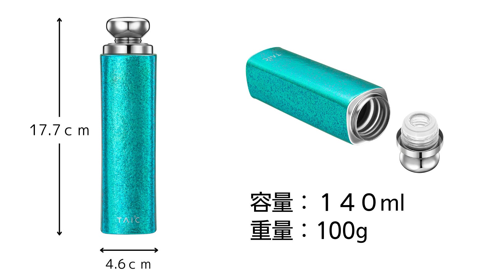 その重さ、わずか100g！高純度99.8％チタン製ミニフラスク『Titanium Vacuum Lipstick Flask』が応援購入サービス「Makuake」にてプロジェクトスタートのサブ画像15