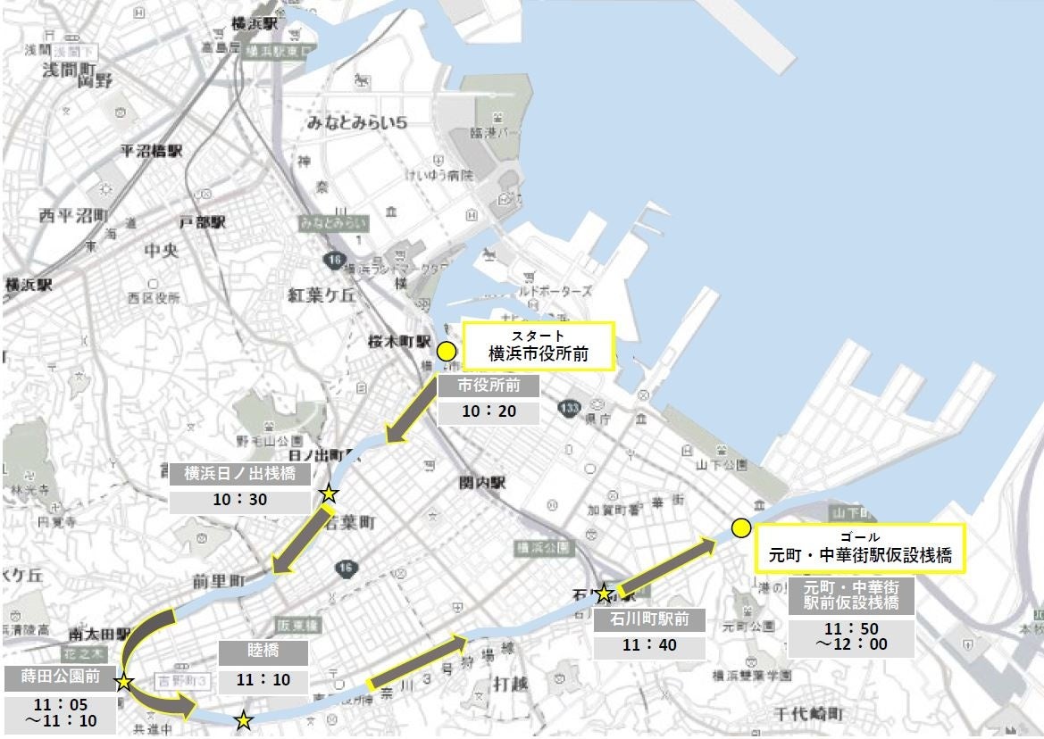 横浜の魅力を繋ぐクルーズ「よこはま運河チャレンジ2023」開催！【11月23日（木・祝）】のサブ画像7_運河パレードの進行イメージ
