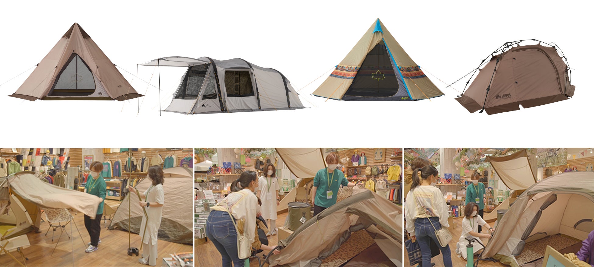テントだらけの３日間！テントを見て、触って、組立て体験できるロゴスのおまつり「テントフェスタ」開催決定！のサブ画像3_※画像はイメージです